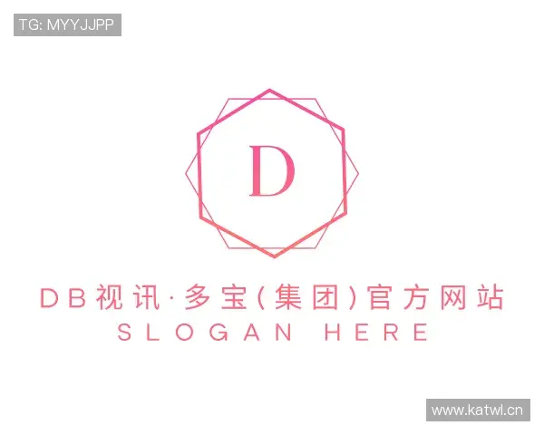 认识db视讯官网